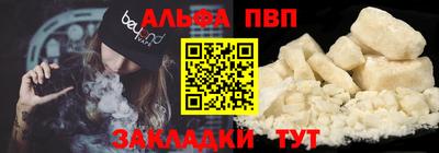 кокаин перу Изобильный