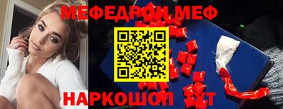 кокаин перу Изобильный