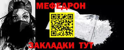 кокаин перу Изобильный