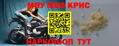 кокаин перу Изобильный