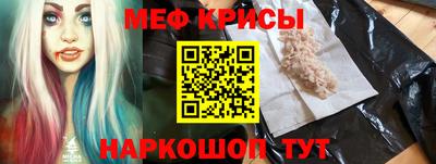 mix Ипатово