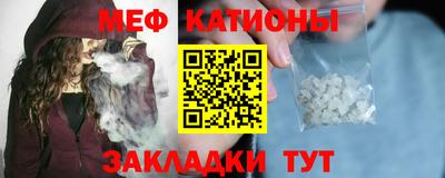 кокаин перу Изобильный