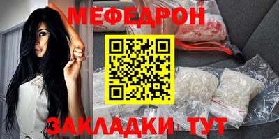 mix Ипатово
