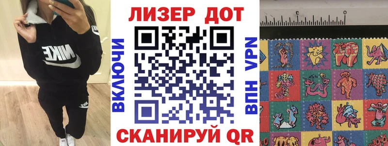 blacksprut как зайти где можно купить наркотик Переславль-Залесский Марки 25I-NBOMe 1,8мг