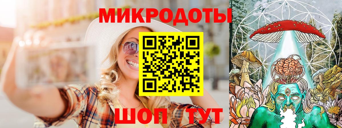 ГАШИШ Переславль-Залесский